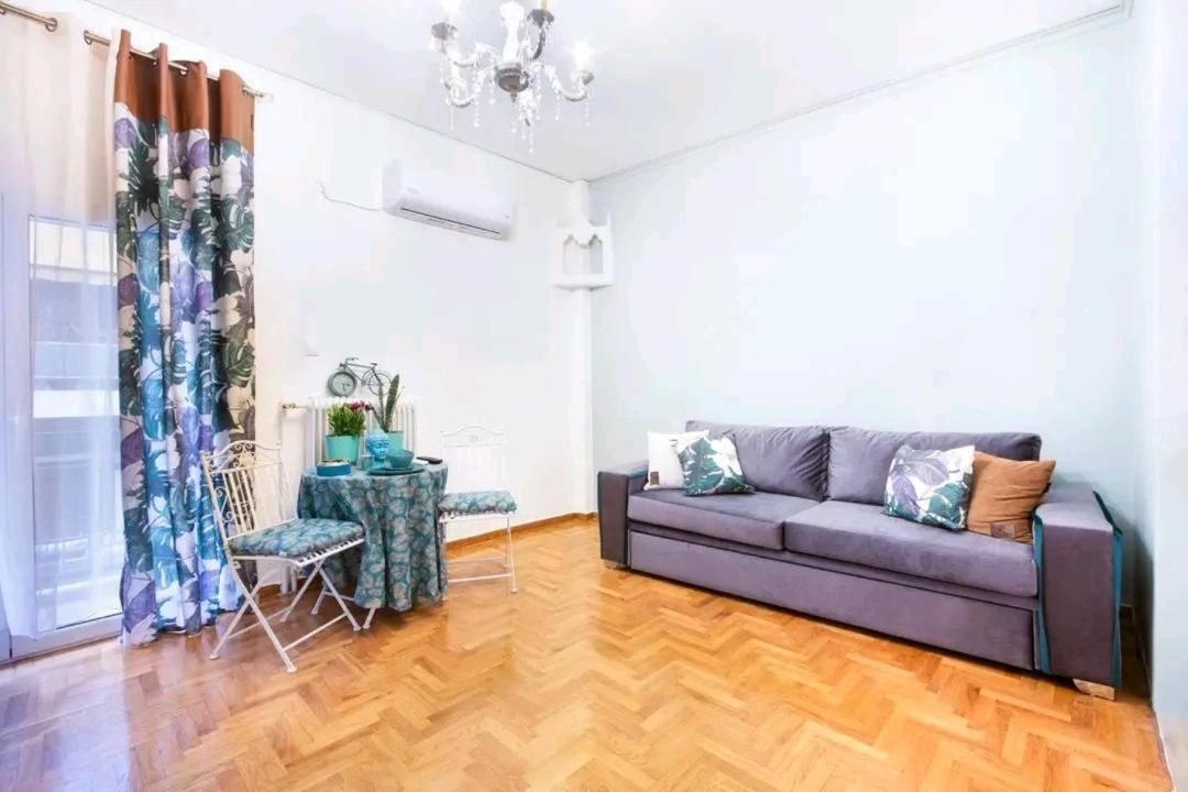 The House Οf Abunance Near Downtown Atene Esterno foto